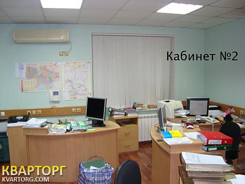 Sell office. Луганск, Квартал Еременко — photo 4
