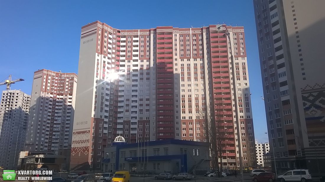 Sell 1-room apartment. Киев, Чавдар — photo 1