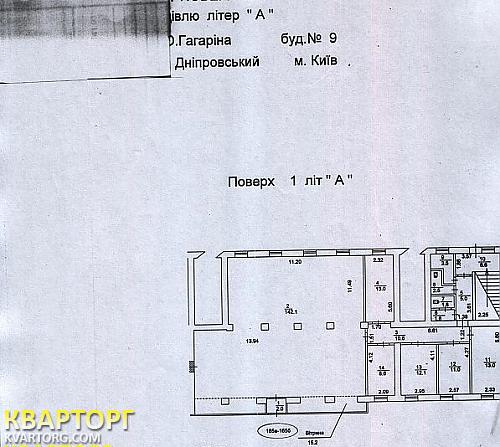 Rent out shop. Киев, Гагарина — photo 3