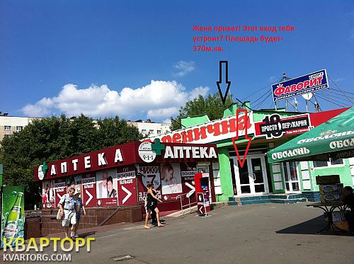 Rent out shop. Киев, ул.Красноармейская,145 — photo 1