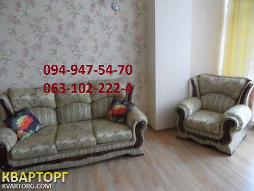 Rent out 1-room apartment. Одесса, Генуэзская — photo 3