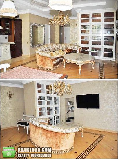 Sell 3-room apartment. Киев, Мазепы — photo 1