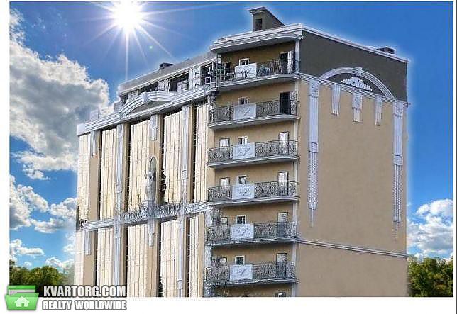 Rent out office. Киев,  Глубочицкая — photo 1