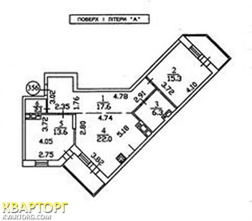 Rent out office. Киев,  Голосеевская — photo 4