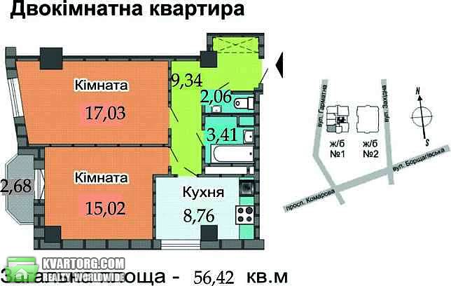 Sell 2-room apartment. Киев,  Гарматная — photo 5