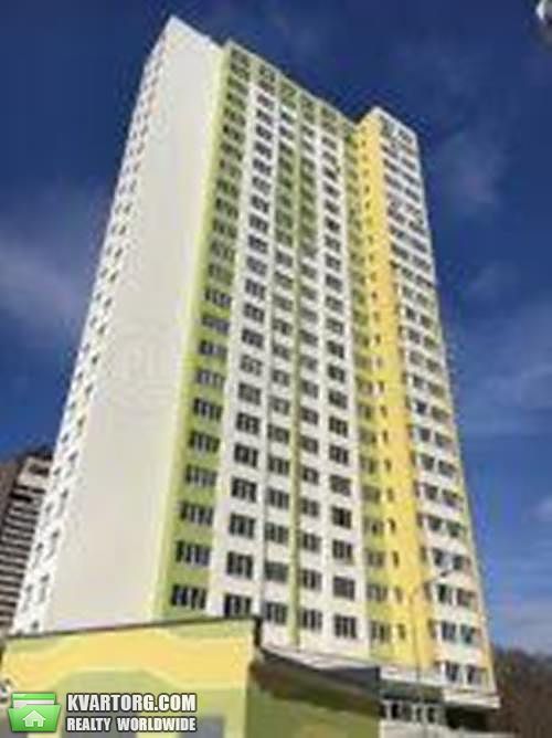 Sell 2-room apartment. Киев,  Герцена — photo 2