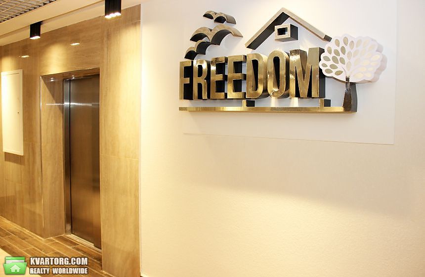 Sell 2-room apartment. Киев,  Освободителей пр — photo 3