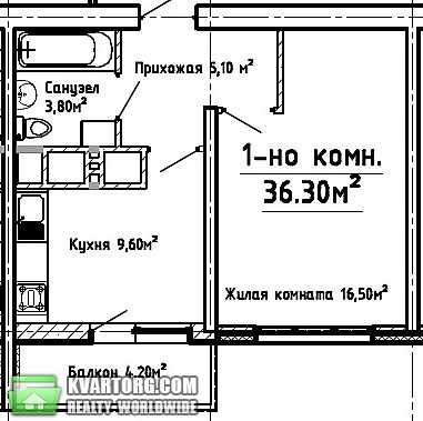 Sell 1-room apartment. Одесса, Люстдорфская дорога — photo 1