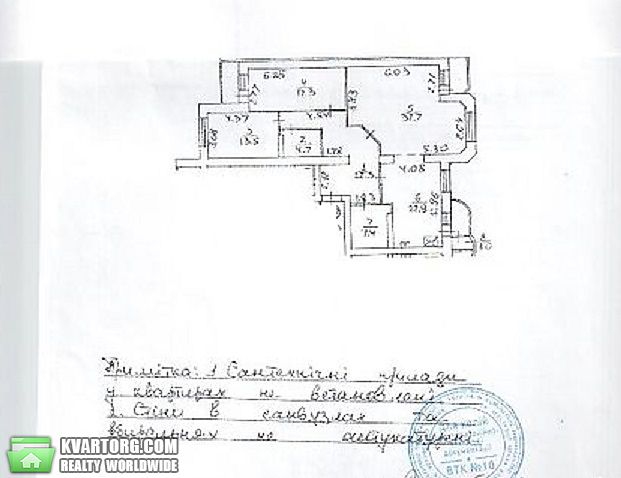 Sell 3-room apartment. Киев,  Татарская — photo 8