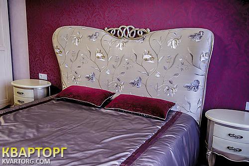 Sell 2-room apartment. Киев,  Лайоша Гавро — photo 1