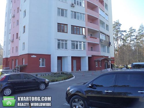 Sell 2-room apartment. Киев,  Бударина — photo 2