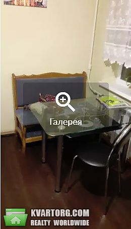 Rent out 1-room apartment. Киев, Демеевская — photo 2