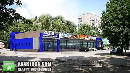 Sell shop. Днепропетровск, Академіка Янгеля — photo 10