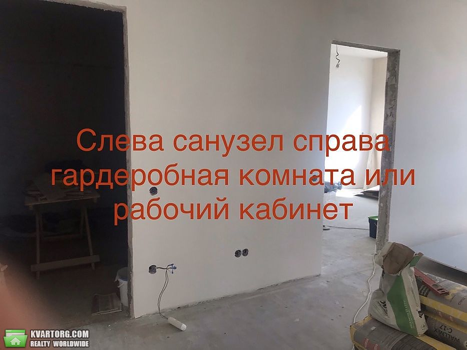 Sell 4-room apartment. Киев,  Правды пр — photo 9