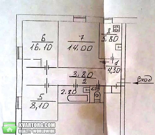 Sell 3-room apartment. Киев,  Гарматная — photo 3