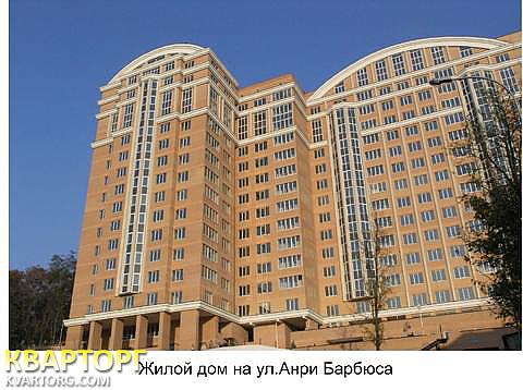 Rent out office. Киев,  Барбюса — photo 3