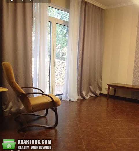 Sell house. Киевская обл., Романков — photo 4