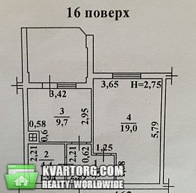 Sell 1-room apartment. Одесса, Левитана ЖМ Радужный — photo 1