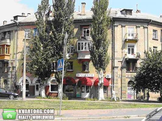 Sell 2-room apartment. Киев,  Мартиросяна — photo 1