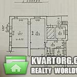 Sell office. Днепропетровск, 8 марта — photo 2