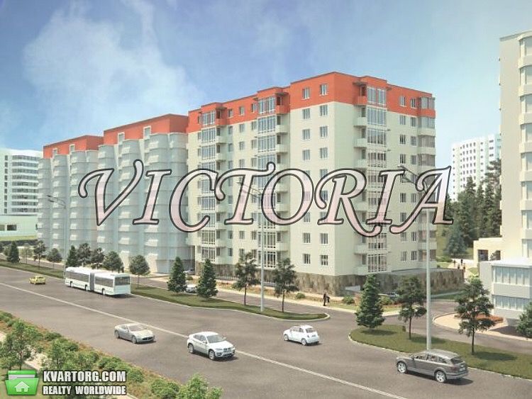 Sell 2-room apartment. Борисполь, К.шлях — photo 1