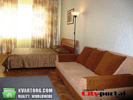 Rent out 1-room apartment. Харьков,  Дружбы Народов бул — photo 1