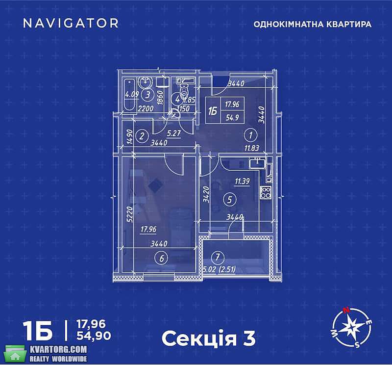 Sell 1-room apartment. Киев, Балтийский переулок — photo 1