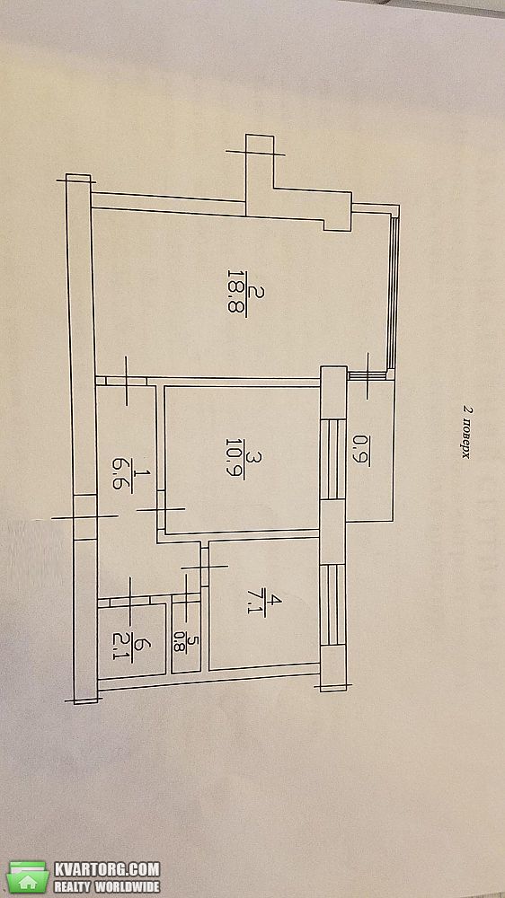 Sell 2-room apartment. Киев, Гаврилишина Богдана — photo 6