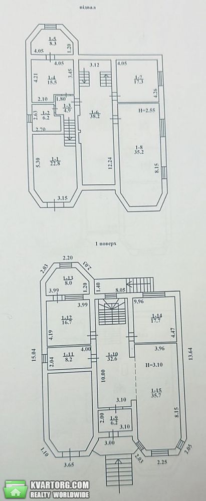 Sell house. Одесса, Литовская — photo 8