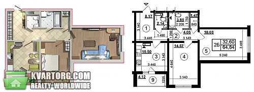 Sell 2-room apartment. Киев, Чавдар — photo 3