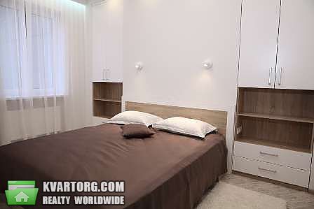 Rent out 2-room apartment. Днепропетровск, Кирова — photo 2