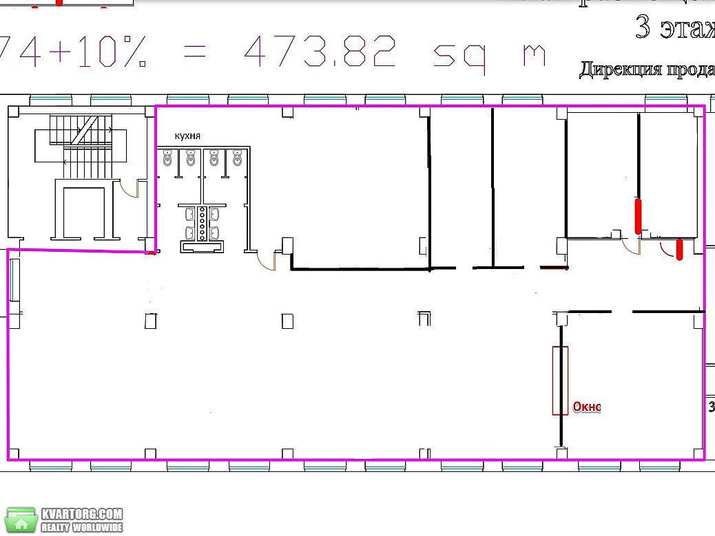 Rent out office. Киев,  Лейпцигская — photo 10