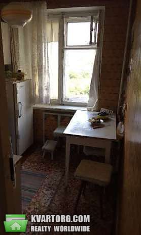 Sell 3-room apartment. Днепропетровск, Газеты — photo 2