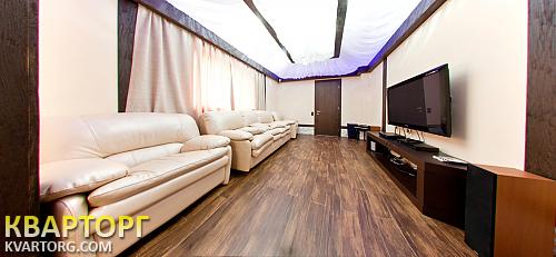 Sell house. Киевская обл.,  Подлесная — photo 2