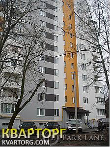 Sell 2-room apartment. Киев, Святошинська — photo 1