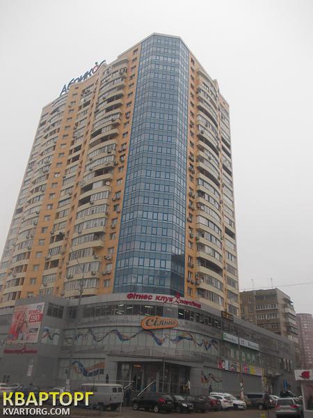Sell 3-room apartment. Киев,  Григоренко пр — photo 1