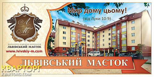 Sell 3-room apartment. Киев,  Сагайдачного — photo 6