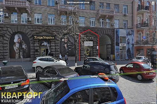 Rent out shop. Киев, ул.Красноармейская,29 — photo 1