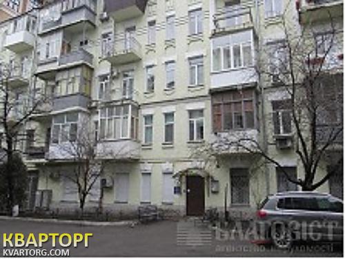 Sell 3-room apartment. Киев, Саксаганского — photo 1
