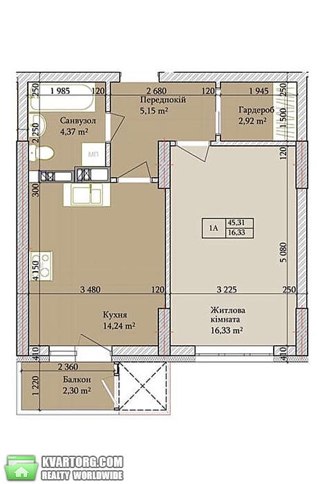 Sell 1-room apartment. Киев,  Багговутовская — photo 3