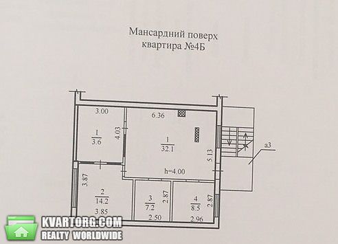 Sell 3-room apartment. Днепропетровск, кипарисный пер. — photo 5