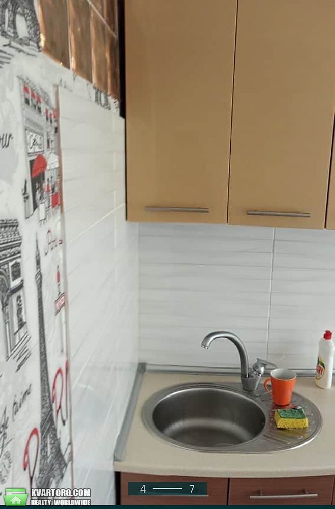 Sell 1-room apartment. Одесса, Героев Сталинграда — photo 2