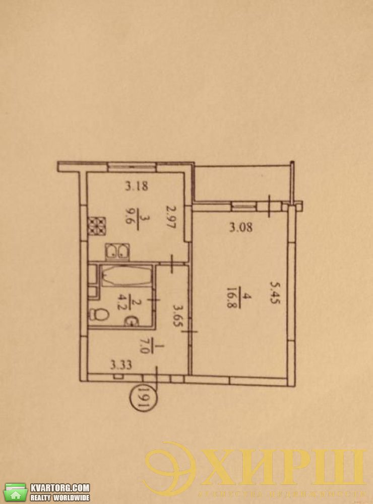 Sell 1-room apartment. Киев,  Ломоносова — photo 1