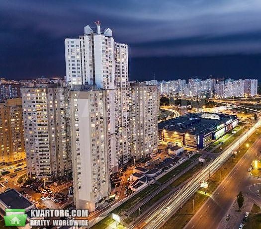 Sell 3-room apartment. Киев,  Княжий Затон — photo 10