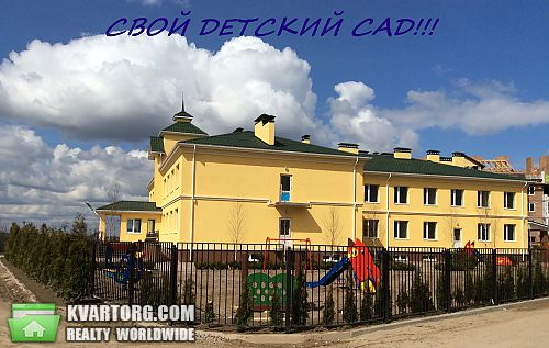 Sell 2-room apartment. Киев, Кошевая — photo 6