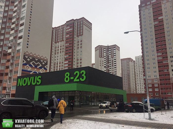Sell 1-room apartment. Киев,  Чавдар — photo 1