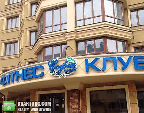 продам 3-комнатную квартиру. Киев,  Боголюбова - фото 6