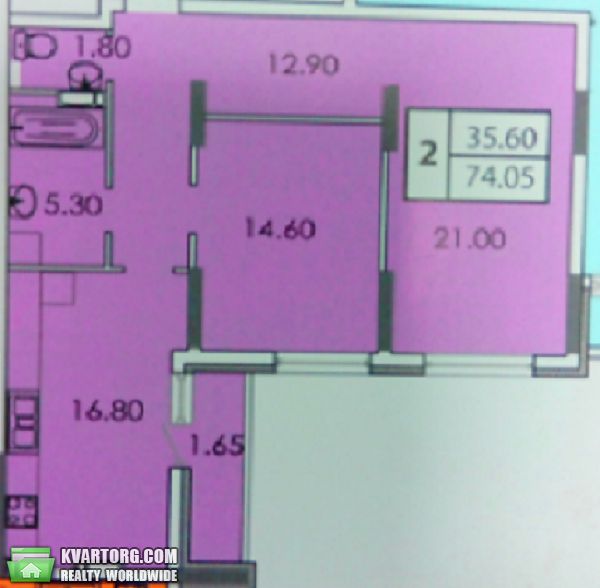 Sell 2-room apartment. Киев,  Конева — photo 3