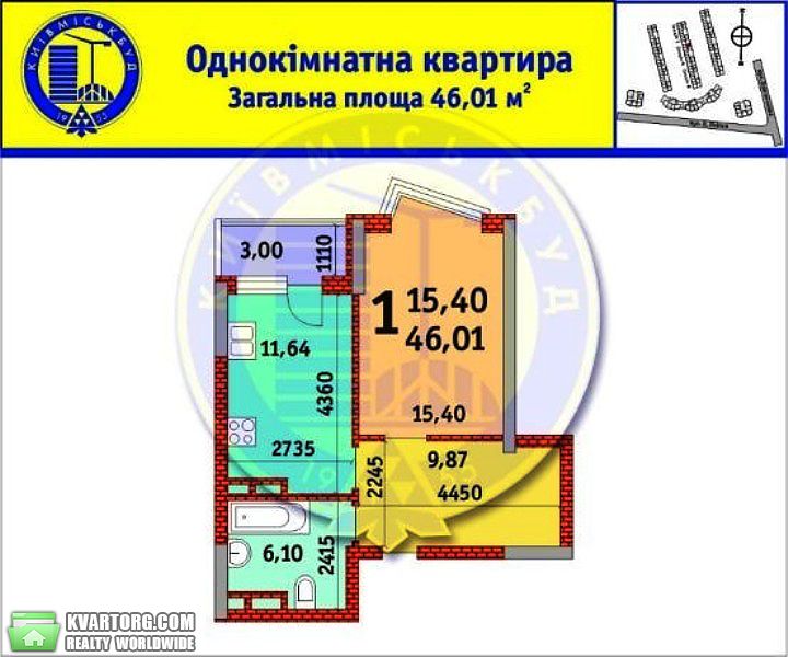Sell 1-room apartment. Киев,  Драгоманова — photo 6