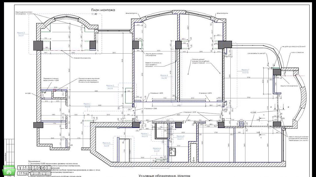 Sell 3-room apartment. Одесса, Французский бульвар — photo 3